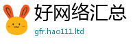 2025新澳门免费传真采7777788888管家婆凤凰网查一下云间玉箭